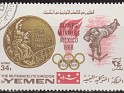 Yemen - 1968 - Olimpic Games - 34 Bogash - Multicolor - Yemen, Olimpic Winners - Michel 624 - JJOO Mexico B. Klinger E. Germany - 0
